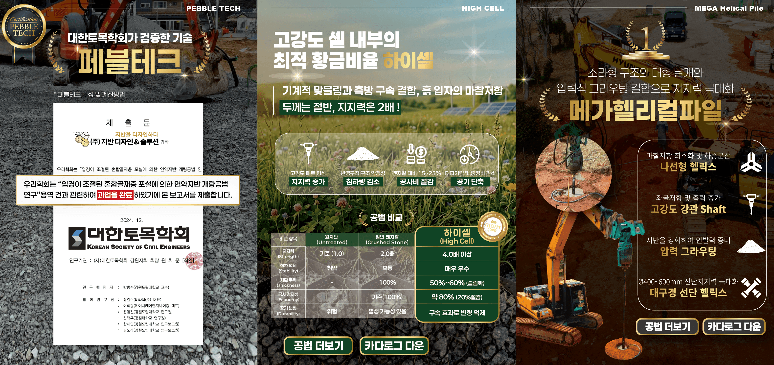 팝업 이미지